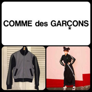 コムデギャルソン(COMME des GARCONS)のCDGギャルソン名作ジャージ(トレーナー/スウェット)