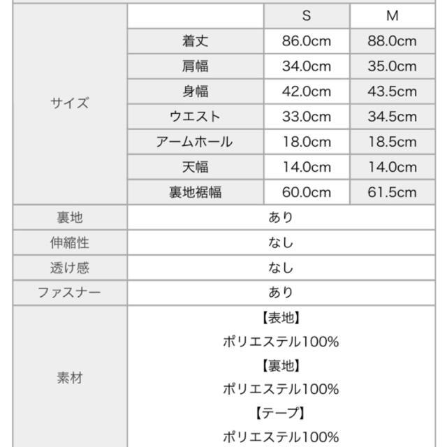 ワンピース 半額以下！！ 1