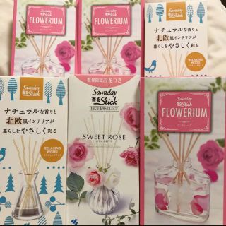 コバヤシセイヤク(小林製薬)の香るスティック6セット　日比谷花壇　フラワーリウム　リラクシングウッド　北欧(お香/香炉)