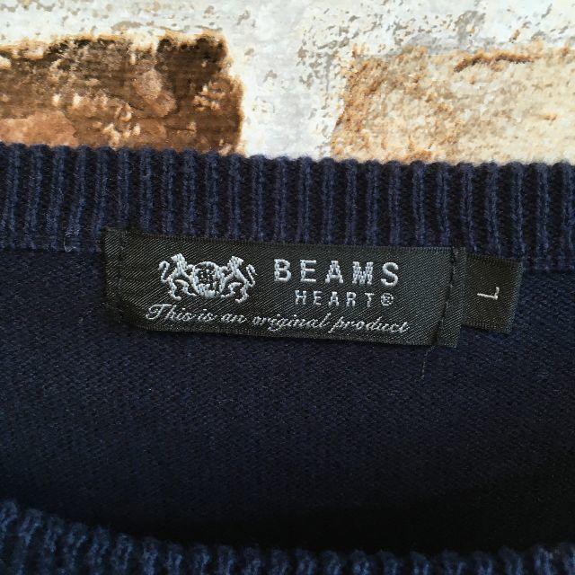 BEAMS(ビームス)のEAMS（ビームス）マルチボーダー柄 長袖セーター メンズのトップス(ニット/セーター)の商品写真