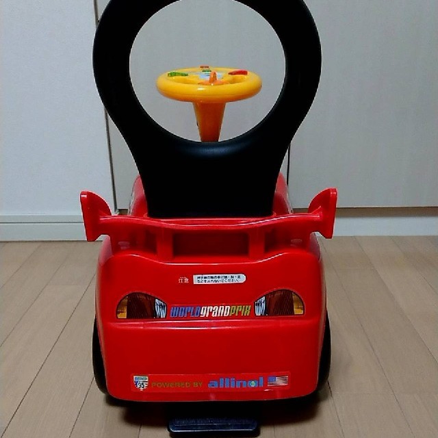 カーズ マックイーン 手押し車