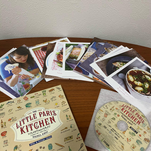 レイチェルのパリの小さなキッチン エンタメ/ホビーの本(料理/グルメ)の商品写真