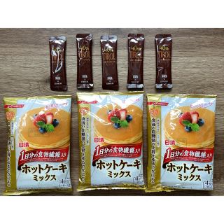 ニッシンセイフン(日清製粉)の日清ホットケーキミックス 160g✖️3袋 ➕日東紅茶チロルチョコ カフェモカ(菓子/デザート)