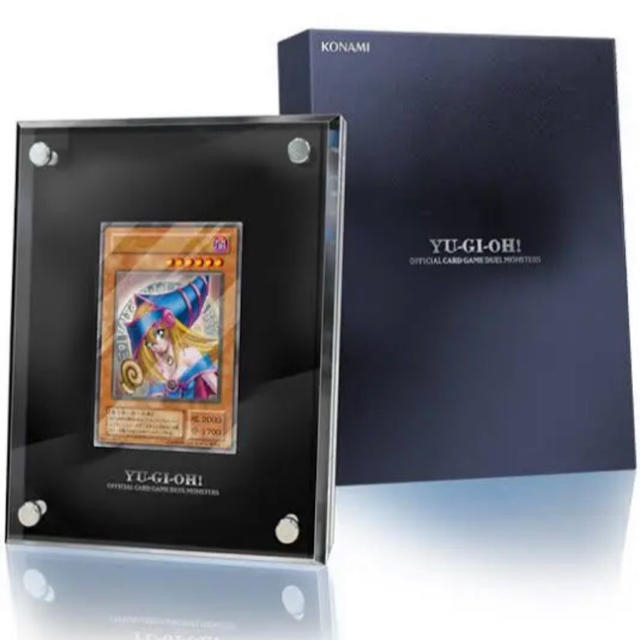 ファッションデザイナー 遊戯王 ブラックマジシャンガール　ステンレス製スペシャルカード - シングルカード