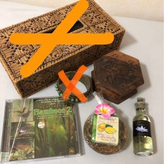 【セット売り】Bali お土産品　4点セット(ボディマッサージグッズ)