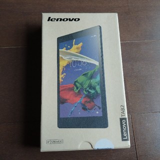 レノボ(Lenovo)のlenovo TAB2(タブレット)