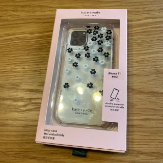 ケイトスペードニューヨーク(kate spade new york)のKate spade new york iPhone 11PRO ケース　(iPhoneケース)