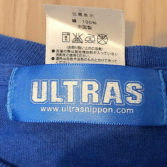 Bombonera ウルトラス ブラジルw杯tシャツ サイズl Ultra Nippon の通販 By 低価格で多数出品 まとめ売り割引ok ボンボネーラならラクマ