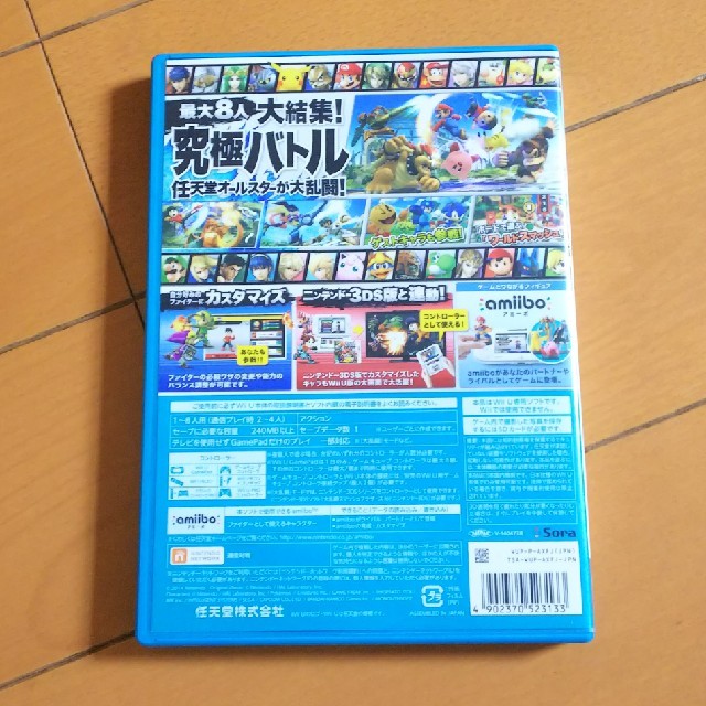 Wii U(ウィーユー)の大乱闘スマッシュブラザーズ for Wii U  エンタメ/ホビーのゲームソフト/ゲーム機本体(家庭用ゲームソフト)の商品写真