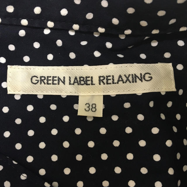 UNITED ARROWS green label relaxing(ユナイテッドアローズグリーンレーベルリラクシング)の[鳴子様専用！！] グリーンレーベルリラクシング ドット シャツ 半袖 レディースのトップス(シャツ/ブラウス(半袖/袖なし))の商品写真