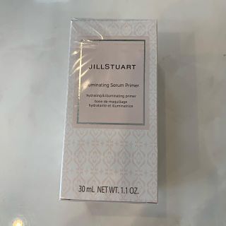 ジルスチュアート(JILLSTUART)のジルスチュアート　イルミネイティング セラムプライマー　02(化粧下地)