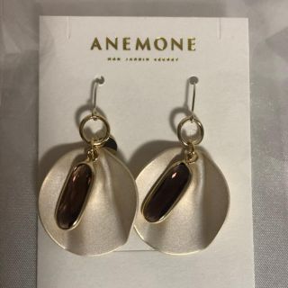 アネモネ(Ane Mone)の新品•未使用◆ANEMONE❤︎ピアス★アネモネ(ピアス)