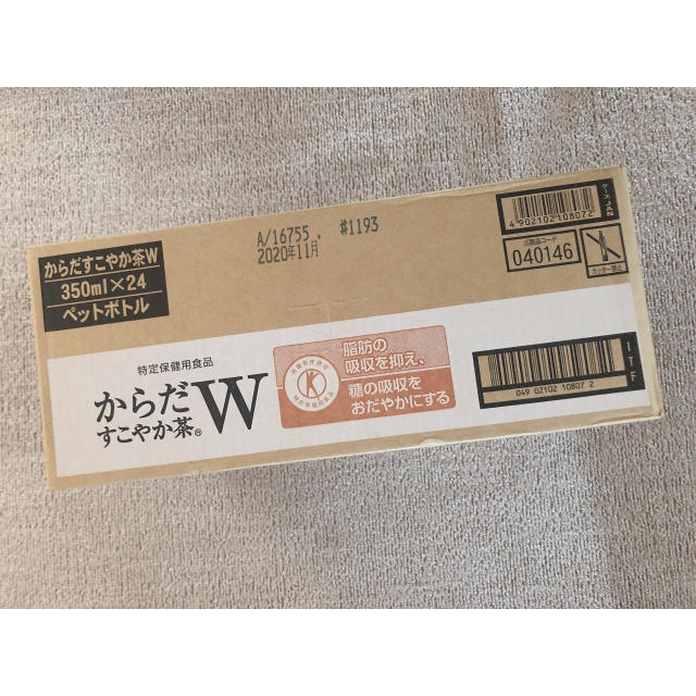 コカ・コーラ(コカコーラ)のからだすこやか茶W 350ml×24本 コカコーラ 送料無料 食品/飲料/酒の飲料(茶)の商品写真