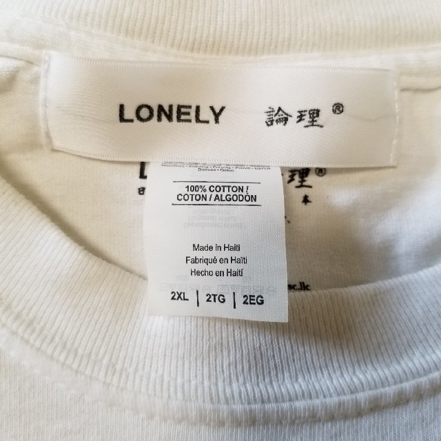 LHP(エルエイチピー)のLONELY論理 Tシャツ メンズのトップス(Tシャツ/カットソー(半袖/袖なし))の商品写真