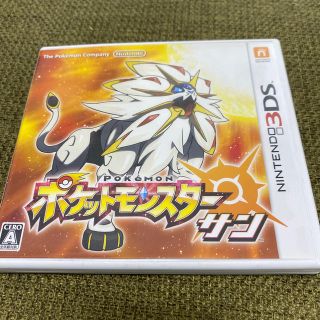 ポケットモンスター サン 3DS(携帯用ゲームソフト)