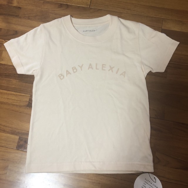 ALEXIA STAM(アリシアスタン)のキッズロゴティシャツ キッズ/ベビー/マタニティのキッズ服女の子用(90cm~)(Tシャツ/カットソー)の商品写真