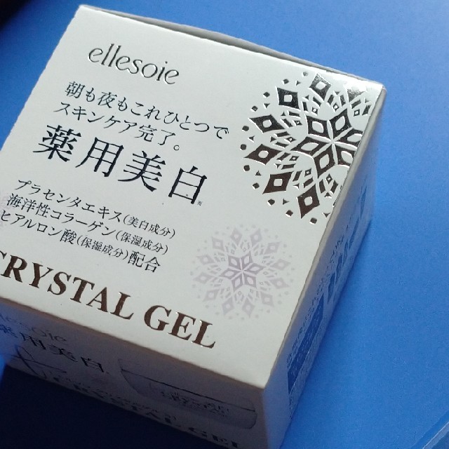 エルソワ クリスタルゲルS(薬用美白) コスメ/美容のスキンケア/基礎化粧品(オールインワン化粧品)の商品写真