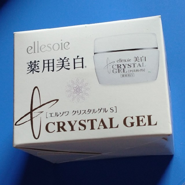 エルソワ クリスタルゲルS (薬用美白) コスメ/美容のスキンケア/基礎化粧品(オールインワン化粧品)の商品写真