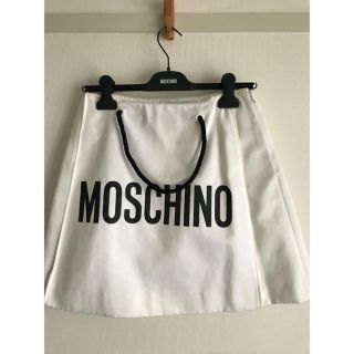 モスキーノ(MOSCHINO)のMOSCHINO スカート ほぼ未使用(ひざ丈スカート)