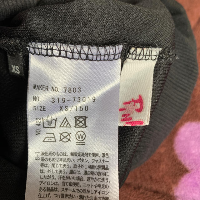 PINK-latte(ピンクラテ)のピンクラテ　スカート　¥700→¥600 キッズ/ベビー/マタニティのキッズ服女の子用(90cm~)(スカート)の商品写真