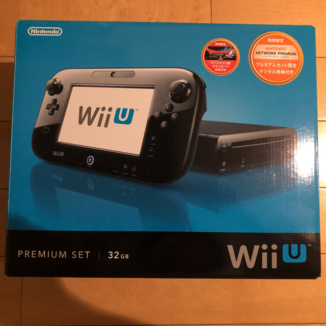 Nintendo Wii U WII U プレミアムセット KURO - 家庭用ゲーム本体 Nintendo Wii U WII U プレミアムセット KURO - 家庭用ゲーム本体