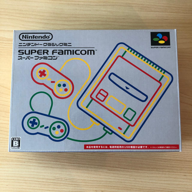 新しい到着 任天堂 スーパーファミコンミニ ａｃアダプター ケース ３点セット Nintendo 家庭用ゲーム機本体 Hangarbaycafe Com