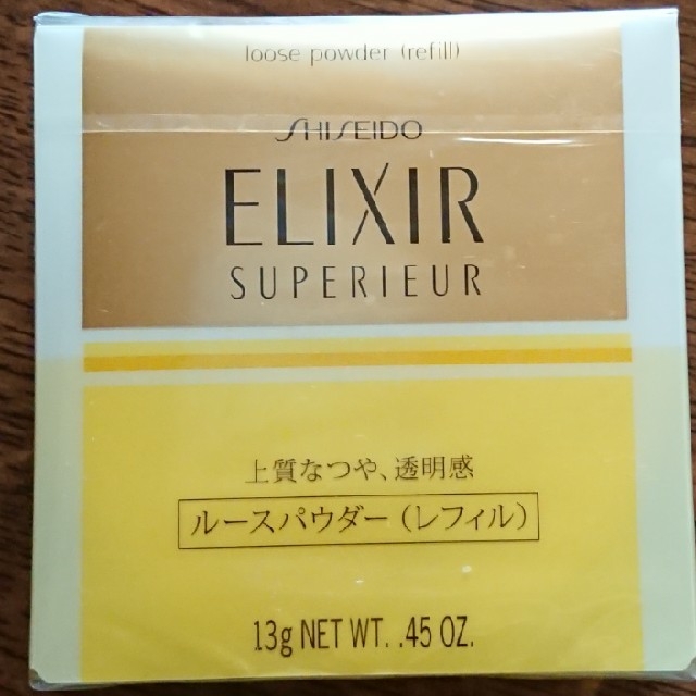 ELIXIR(エリクシール)のエリクシール フェースパウダー コスメ/美容のベースメイク/化粧品(フェイスパウダー)の商品写真