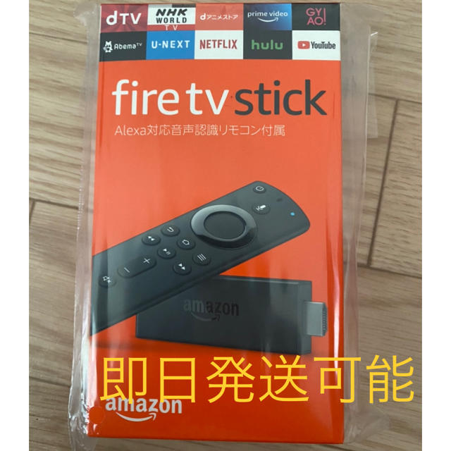 Amazon FIRE TV STICK ファイアースティック スマホ/家電/カメラのテレビ/映像機器(その他)の商品写真