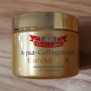 ドクターシーラボ(Dr.Ci Labo)のドクターシーラボ ACGエンリッチLEX18(クリーム)(フェイスクリーム)