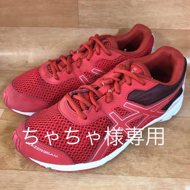 asics(アシックス)のasics アシックス ウォーキングシューズ レッド 23cm レディース レディースの靴/シューズ(スニーカー)の商品写真