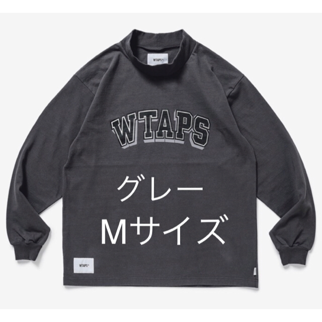 W)taps(ダブルタップス)の新品 WTAPS DAWN MOCK NECK LS / TEE. COTTON メンズのトップス(Tシャツ/カットソー(七分/長袖))の商品写真