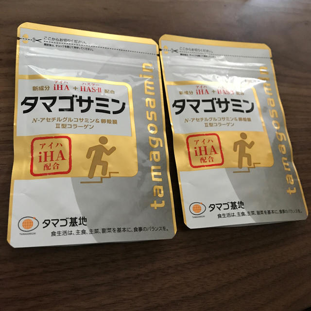 タマゴ基地 タマゴサミン 90粒 2袋 食品/飲料/酒の健康食品(その他)の商品写真