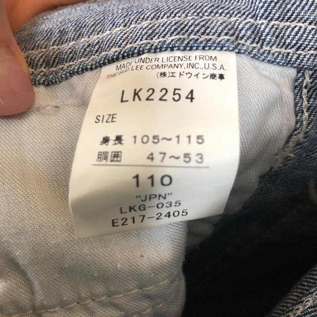 Lee(リー)のLEE デニム　オーバーオール　サロペット　110 キッズ/ベビー/マタニティのキッズ服男の子用(90cm~)(パンツ/スパッツ)の商品写真