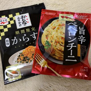 ニッシンショクヒン(日清食品)のマ・マー旨辛ペペロンチーニ(インスタント食品)