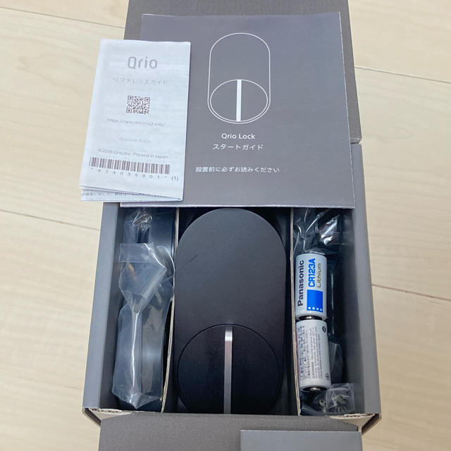 Qrio Lock (Q-SL2) キュリオ スマート ロック-