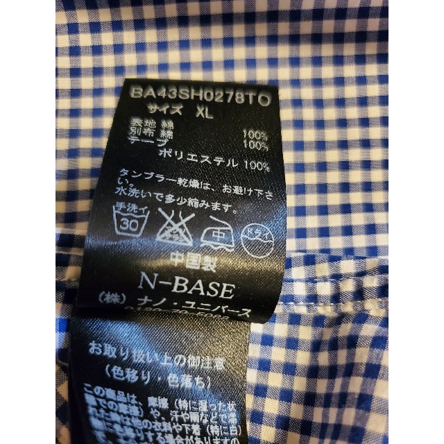 爽やか！ナノユニバース　チェックシャツ　ブルー×白　XL　美品 nano