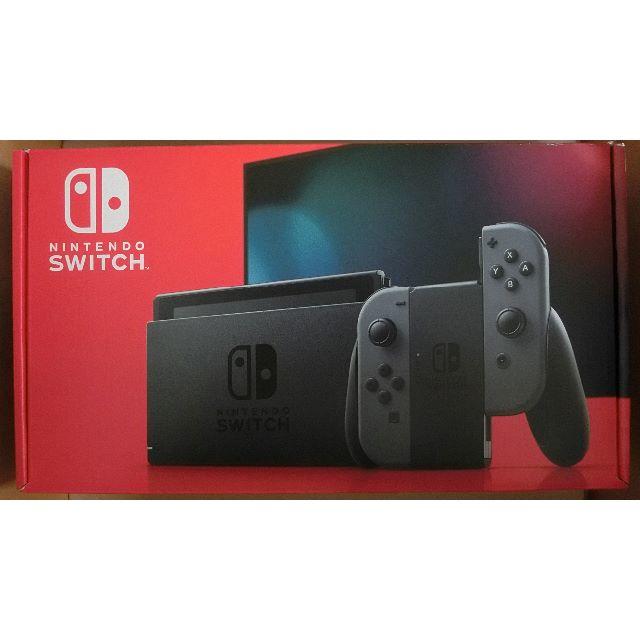 ●新品未開封●新型 Nintendo Switch 本体 グレー