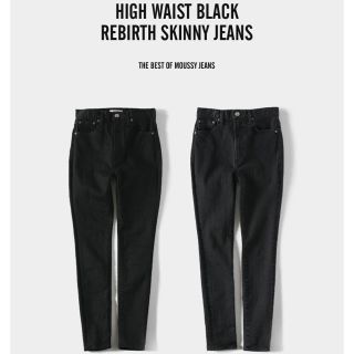 マウジー(moussy)の美品 MOUSSY BLACK REBIRTH SKINNY 26インチ(デニム/ジーンズ)