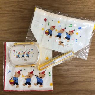 ファミリア(familiar)の【新品】familiarお弁当セット(弁当用品)