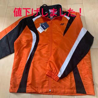 ヨネックス(YONEX)の【新品・未使用タグ付き】ウインドブレーカー(ナイロンジャケット)