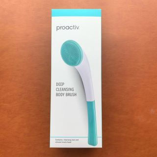 プロアクティブ(proactiv)のプロアクティブ  ボディブラシ(その他)