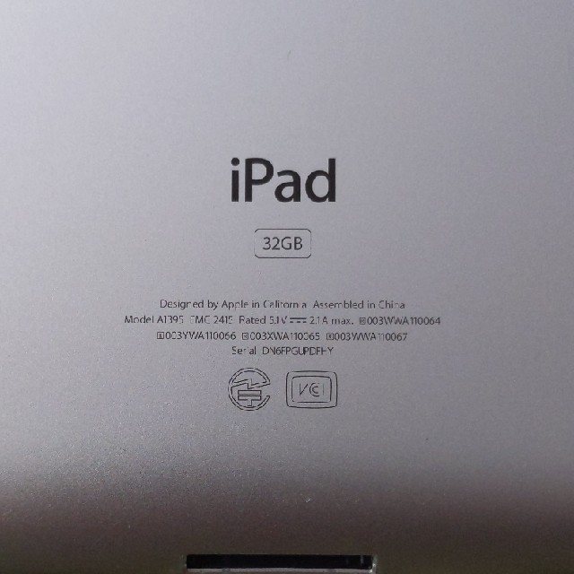 Apple iPad2　Wi-Fiモデル　32G 本体のみ