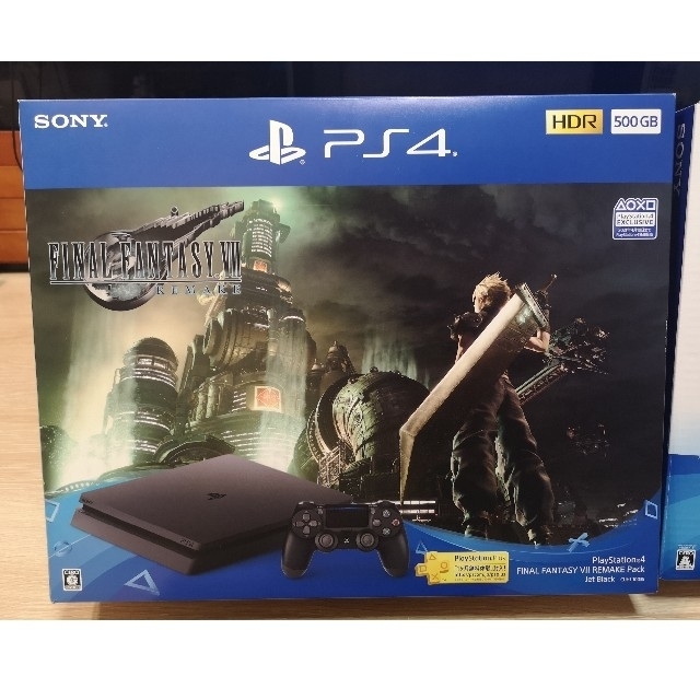 ファイナルファンタジー7　FF7 リメイクパック　PS4  500GB　美品