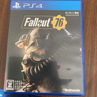 Fallout 76 PS4(家庭用ゲームソフト)