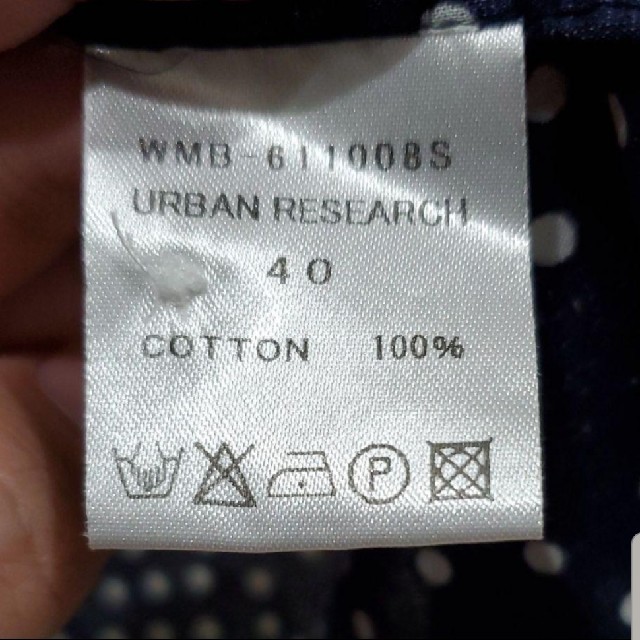 URBAN RESEARCH(アーバンリサーチ)の美品！日本製 アーバンリサーチ　ドット柄　半袖シャツ メンズのトップス(シャツ)の商品写真