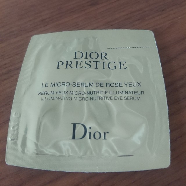 Christian Dior(クリスチャンディオール)のDior プレステージ セラムドローズユー 目元美容液 コスメ/美容のスキンケア/基礎化粧品(アイケア/アイクリーム)の商品写真