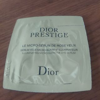 クリスチャンディオール(Christian Dior)のDior プレステージ セラムドローズユー 目元美容液(アイケア/アイクリーム)