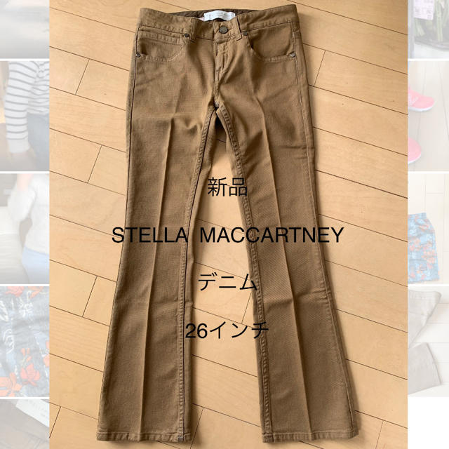 Stella McCartney(ステラマッカートニー)の新品 ステラマッカートニー  カラーデニム 26 レディースのパンツ(デニム/ジーンズ)の商品写真