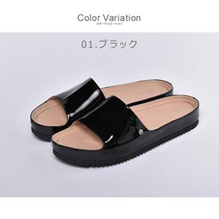 アグ(UGG)のUGG  janepatent  新品未使用(サンダル)