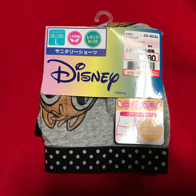 Disney(ディズニー)のサニタリーショーツ３点 専用出品 レディースの下着/アンダーウェア(ショーツ)の商品写真